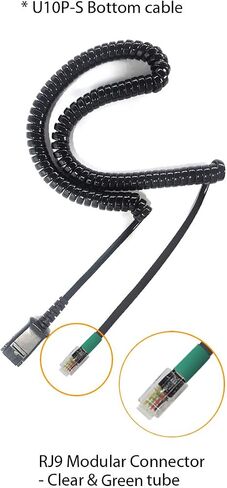IPD U10P-S Bottom Headphone Adapter Phone Cord Cable Compatible with Yealink, Snom,Grandstream & LG IP Phones U10P-S Bottom with RJ9 Cord Jack in Saudi Arabia
