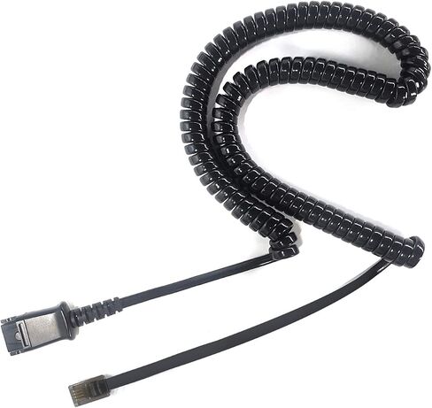 IPD U10P-S Bottom Headphone Adapter Phone Cord Cable Compatible with Yealink, Snom,Grandstream & LG IP Phones U10P-S Bottom with RJ9 Cord Jack in Saudi Arabia