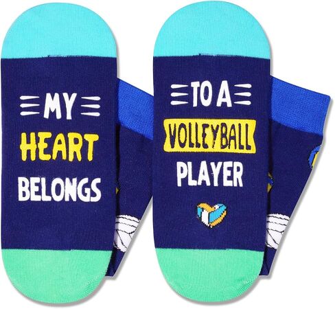 HAPPYPOP Sports Gifts For Women Men - Volleyball Basketball Runner Hiker Softball Skateboarder Socks in Saudi Arabia