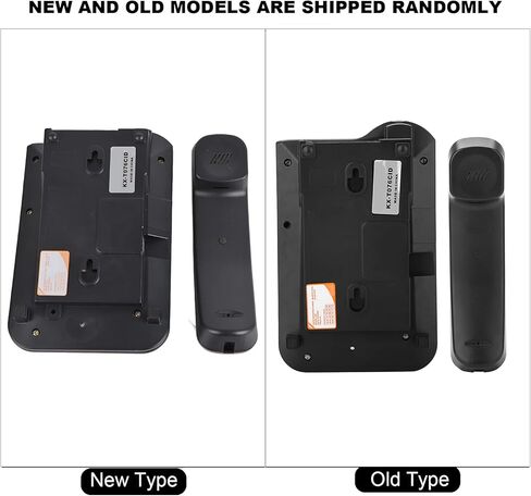 Yoidesu KX-T076 Wired Telephone Landline Phone with Caller ID, Corded Home Phone Wall Mounted Phone Wired Telephone Fixe Desktop Landline Telephone for Home Hotel (Black) in Saudi Arabia