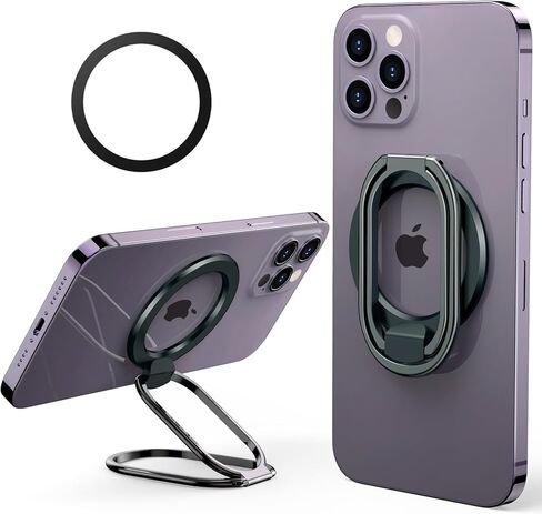 【ترقية 2024】 حامل حلقة هاتف آمن من Mag، مسند مغناطيسي قابل للتعديل SUPERONE وقبضة هاتف قابلة للإزالة متوافقة مع iPhone 15 و14 و13 و12 سلسلة MagSafe لجميع الهواتف - أسود in Kuwait
