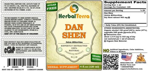 Dan Shen, Salvia (Salvia Miltiorrhiza) Glycerite, Dried Root Powder Alcohol-Free Liquid Extract 2 oz in Kuwait