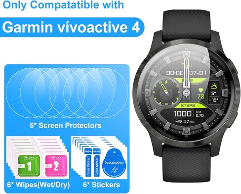 Screen Protector for Garmin vívoactive 4, (6 Pack) Soft TPU Film, Full Coverage, HD Clear, Scratch Resistant, Zero-Bubble, Protective Film in Kuwait