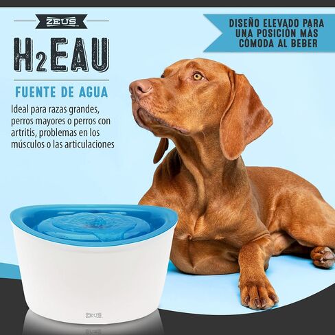 Dogit Fresh & Clear Drinking Fountain, Elevated Dog Water Dispenser, Replacement Pump in Saudi Arabia