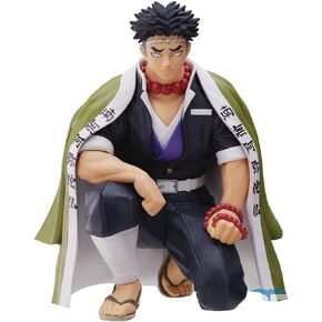 SEGA - Demon Slayer - PM Perching Statue - Gyomei Himejima (Hashira Meeting)