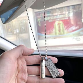 Islam Muslim car hangings shahada Quran AYATUL KURSI Stainless Steel Car Pendant Decoration