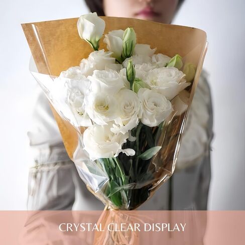 BBJ WRAPS أكمام زهور بنية للباقات، كيس ورقي لتغليف الزهور مقاوم للماء، غلاف زهور بلاستيكي شفاف لمستلزمات ترتيبات الزهور، 4.7 × 14 × 22 بوصة، 100 قطعة in Kuwait