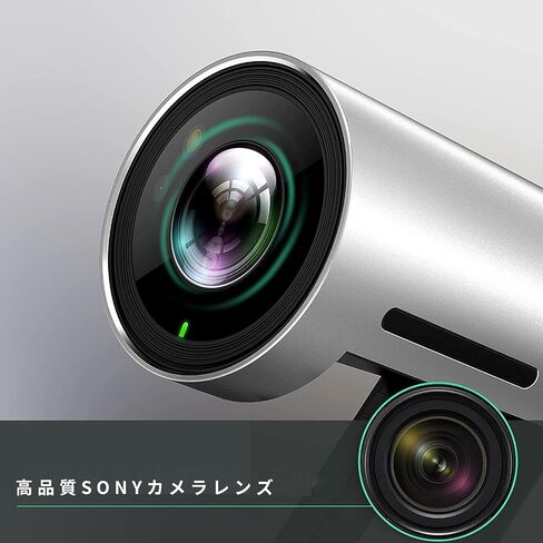 Camara Uvc30 Room in Saudi Arabia