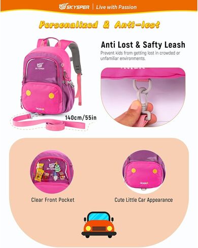 حقيبة ظهر SKYSPER صغيرة للأطفال الصغار مع مقود آمن مضاد للضياع للأطفال أثناء السفر لمرحلة ما قبل المدرسة ورياض الأطفال للبنين والبنات in Kuwait