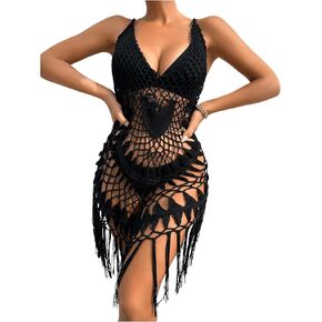 Verdusa Women's Fringe Hem Crochet Sheer Bikini Swimsuit Cover Up Dress