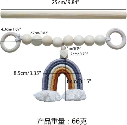 Rainbow Tassel Wooden Beads Curtain Tieback Bohemian Handmade Curtain Rope Tie Curtain Holders for Wall Black in Saudi Arabia