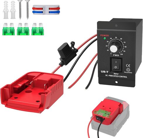 محول بطارية عجلات الطاقة مع مجموعة أدوات التحكم في سرعة المحرك DC 12-60V وحماية مدمجة من الجهد المنخفض لمشروع بطارية Milwaukee M18 DIY (عبوة واحدة) in Kuwait