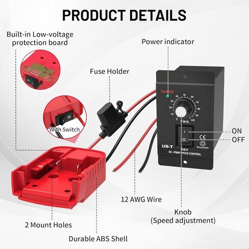 محول بطارية عجلات الطاقة مع مجموعة أدوات التحكم في سرعة المحرك DC 12-60V وحماية مدمجة من الجهد المنخفض لمشروع بطارية Milwaukee M18 DIY (عبوة واحدة) in Kuwait