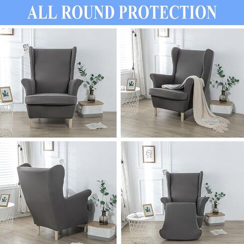 Wingback Chair Slipcovers 2 Pieces Stretch Spandex Sofa Armchair Cover with Elastic Bottom for Living Room Bedroom in Saudi Arabia