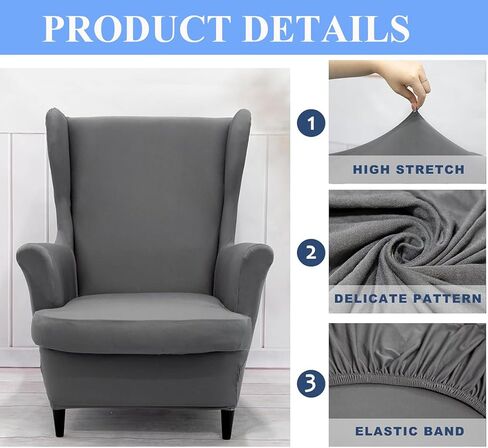 Wingback Chair Slipcovers 2 Pieces Stretch Spandex Sofa Armchair Cover with Elastic Bottom for Living Room Bedroom in Saudi Arabia