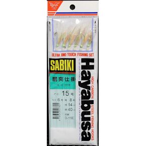 Hayabusa D115E-15 Feather & Yarn 6-Hook Sabiki Rig