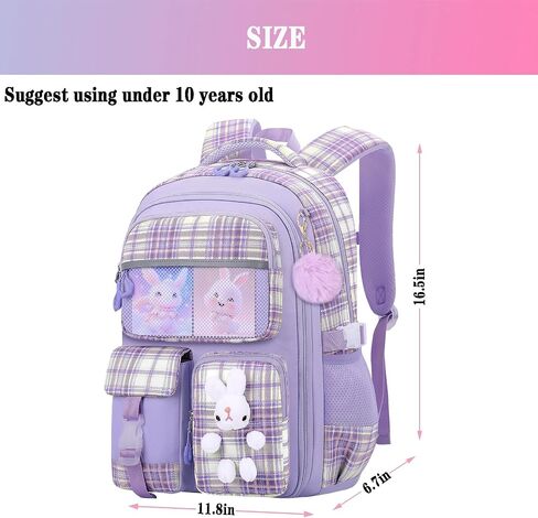 3pcs Girls Backpack With Lunch Box & Pencil Case,Cute Rabbit Kids School Backpack Set For Kindergarten & Elementary School (Style B Purple-16.5in) in Saudi Arabia