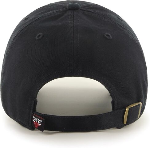 47 Brand Clean UP Bulls HAT OSFA Black in Saudi Arabia