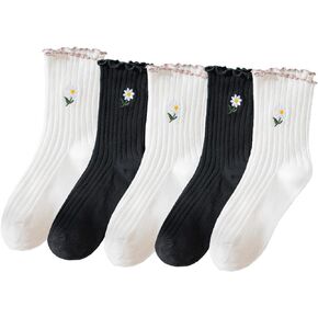 Sunflower Embroidery Frilly Cute Socks Ruffle High Ankle Kawaii Lolita Socks Gifts for Womens Socks 5/8 Pairs
