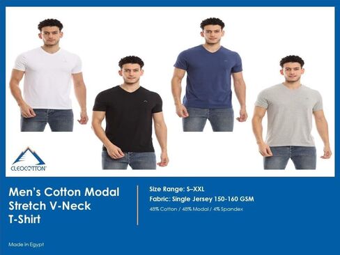 Premium Classic Men’s V-Neck T-Shirt | Ultra Soft, Breathable Cotton Modal Stretch Mens T-Shirt | Tag Free (Made in Egypt) in Saudi Arabia