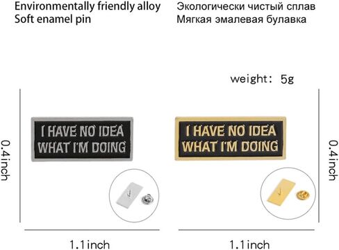 I HAVE NO IDEA WHAT IM DOING Brooch Enamel Brooch Backpack Lapel Pin Brooch Cute Metal Brooch Fun Alloy Pins Badge Fashion Brooch Pins for Clothes Bag Jacket Backpack Decoration in Saudi Arabia