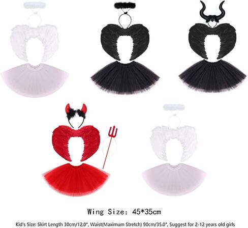 IBTOM CASTLE Kids Girl Angel Devil زي عيد الحب كيوبيد فستان توتو تنورة + أجنحة ملاك + هالة عقال + عصا/مذراة in Saudi Arabia