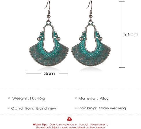 Dreuyet Handmade Antique Ethnic Earrings Vintage Hollow Shield Fan Sector Earrings Bohemian Tribal Hammered Dangle Earrings for Women Boho Vintage Jewelry in Saudi Arabia