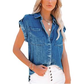 utcoco Women's Casual Loose Jean Shirts Cuffed Sleeveless Button Down Denim Shirt Tops with Pockets