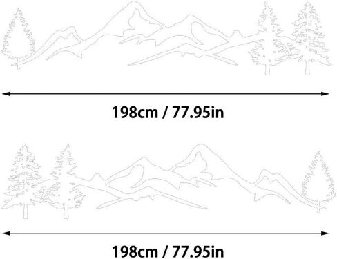 sundan 2PCS Car Side Body Stickers Mountain Tree Forest Graphic Decals DIY Vinyl Sticker Decals for Car Truck SUV RV Camper Trailer, 77.95''x15.74''(Gloss Black) in Saudi Arabia