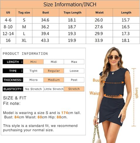 ROYLAMP Women's 2 Piece Skirt Set Round Neck Cut Sleeves Tank Top and Side Ruched Bodycon Mini Dresses Summer Outfits in Saudi Arabia