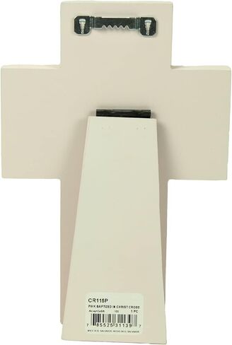 Abbey & CA Gift Baptism Mdf Cross W/Filigree Cross Accent W/Easel Back in Saudi Arabia