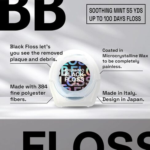 Brushmo Black Floss (BB Floss) Expanding Dental Floss, Dentist/Engineer-Designed, Deep Clean, Shred Resistant, All Natural Microcrystalline Waxed, Non-Toxic PTFE & PFAS Free Floss, 1 Spool (55 yd) in Saudi Arabia