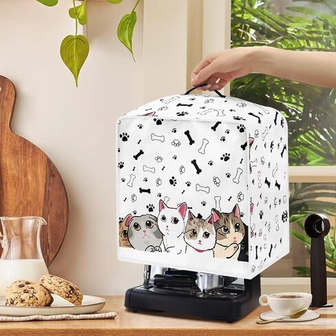 American Flag Print Coffee Maker Cover, Sunflower Butterfly Print Coffee Making Cover with Top Handle, Dust Cover Protector for Coffee Maker, Kitchen Small Appliance Accessories in Saudi Arabia