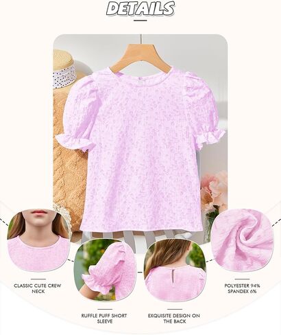Girls Floral Puff Short Sleeve Shirts Summer Cute T Shirts Tops 5-14 Years in Saudi Arabia