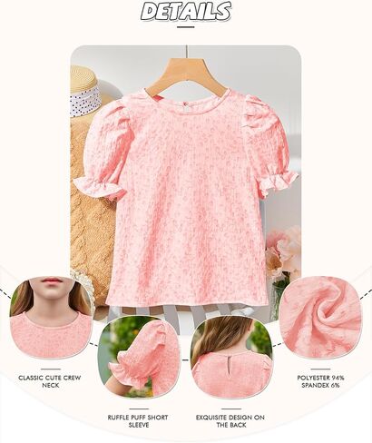 Girls Floral Puff Short Sleeve Shirts Summer Cute T Shirts Tops 5-14 Years in Saudi Arabia