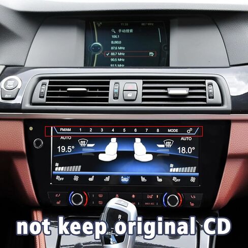 استبدال التحكم في المناخ بشاشة تعمل باللمس لسلسلة 2011 2012 2013 2014 2015 2016 2017 BMW F10 F11 5 Series. ترقية لوحة التيار المتردد بشاشة LED مقاس 10 بوصات in Kuwait