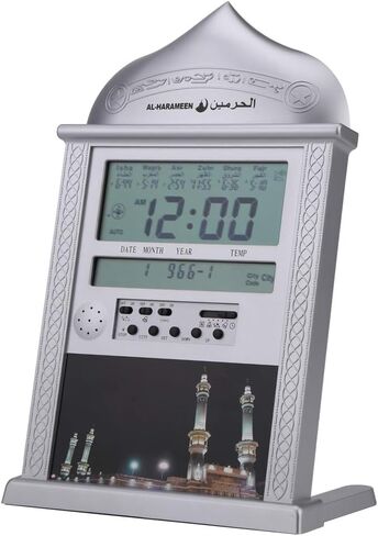 ساعة أذان، ساعة منبه أذان للصلاة الإسلامية، ساعة حائط للصلاة الإسلامية، ساعة سطح المكتب الرقمية للمسجد، ساعة منبه للصلاة هدية رمضان لجميع الصلوات اتجاه القبلة in Saudi Arabia