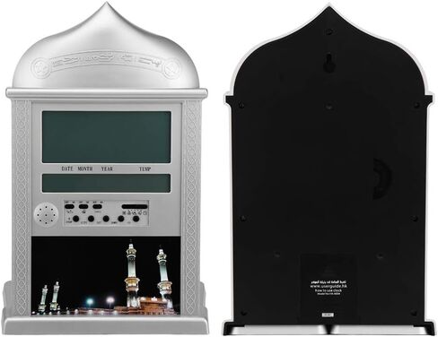 ساعة أذان، ساعة منبه أذان للصلاة الإسلامية، ساعة حائط للصلاة الإسلامية، ساعة سطح المكتب الرقمية للمسجد، ساعة منبه للصلاة هدية رمضان لجميع الصلوات اتجاه القبلة in Saudi Arabia