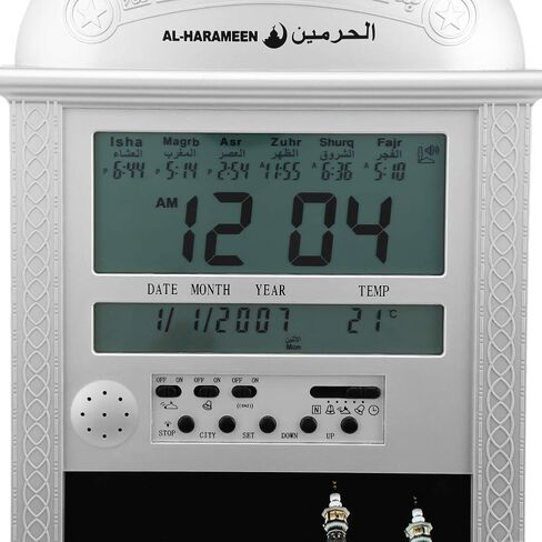 ساعة أذان، ساعة منبه أذان للصلاة الإسلامية، ساعة حائط للصلاة الإسلامية، ساعة سطح المكتب الرقمية للمسجد، ساعة منبه للصلاة هدية رمضان لجميع الصلوات اتجاه القبلة in Saudi Arabia