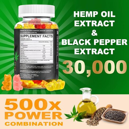 مكمل القنب العضوي عالي الفعالية من Hemp Gummies - رائع لتخفيف الألم والإجهاد والمزاج - مواد غذائية طبيعية مع مستخلص زيت القنب النقي - نباتي، غير معدل وراثيًا، خالي من السكر والغلوتين in Kuwait