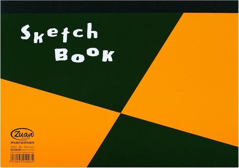 Maruman ZUAN Sketchpad 13.86 x 9.88 Inches (B4), Unruled, 50 pages (S251) in Saudi Arabia