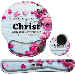 Ergonomic Mouse Pad with Wrist Support[20% Larger] and Keyboard Wrist Rest Set + Coaster, JYCUHTCL Soft Gel Memory Foam Easy Typing Pain Relief Combo for Computer Laptop-Christian Bible Flower in Kuwait