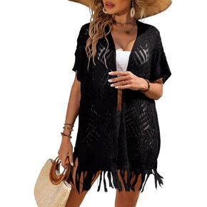 Women‘s Crochet Lightweight Cardigan Boho Knitted Kimono Summer Cardigan Cover Up