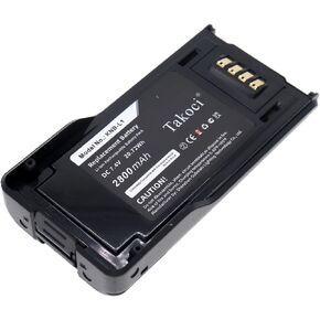 Replacement Battery for Kenwood NX-5000 NX-5200 NX-5300 NX-5400,Compatible with Part Number KNB-L2/KNB-L1/KNB-L3