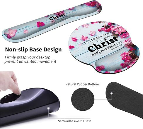 Ergonomic Mouse Pad with Wrist Support[20% Larger] and Keyboard Wrist Rest Set + Coaster, JYCUHTCL Soft Gel Memory Foam Easy Typing Pain Relief Combo for Computer Laptop-Christian Bible Flower in Kuwait