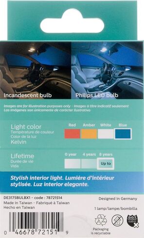 Philips 578 Ultinon LED Bulb in Saudi Arabia