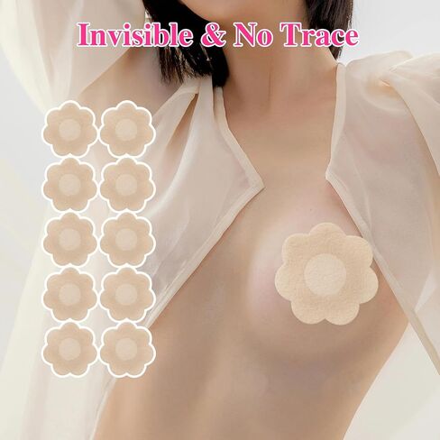 بتلات الثدي للاستعمال مرة واحدة، شريط رفع الثدي مع 5 أزواج من أغطية الحلمات للاستعمال مرة واحدة، شريط رفع للثدي الكبير، فستان عميق على شكل حرف V، بيج in Kuwait