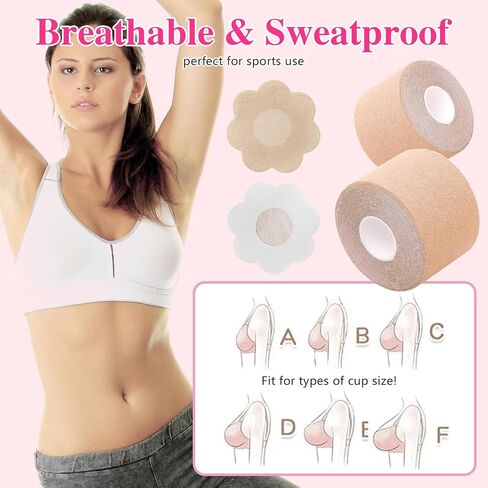 بتلات الثدي للاستعمال مرة واحدة، شريط رفع الثدي مع 5 أزواج من أغطية الحلمات للاستعمال مرة واحدة، شريط رفع للثدي الكبير، فستان عميق على شكل حرف V، بيج in Kuwait