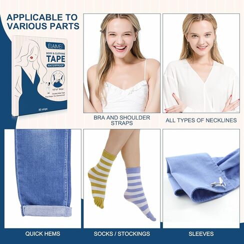 شريط أنيق للملابس، شريط مزدوج الجوانب، لاصق قوي، شريط شفاف للجسم، آمن للبشرة، شفاف، 80 شريطًا in Kuwait