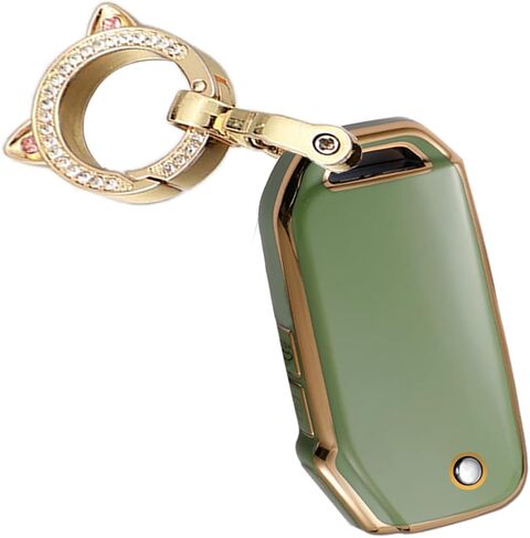 ontto 3-Button Key Fob Shell with Keychain Compatible with Kia Flip Folding Remote Durable TPU Key Housing for Forte Seltos Soul Sportage Sorento Cerato Telluride Beige in Saudi Arabia